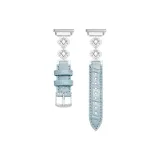 Серебряный и белый ромб с синим ремешком