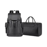 Рюкзак + Дорожная сумка Набор