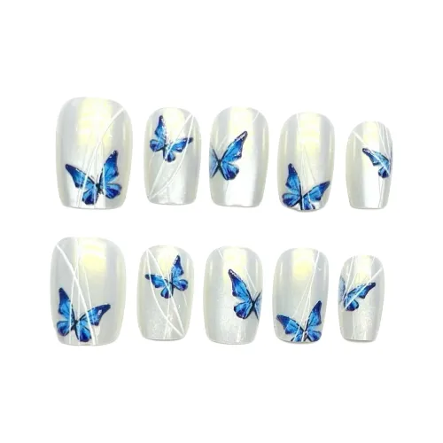 Song Biography Мягкий Aurora Butterfly Осветляющий 15 мм Короткий LADDER