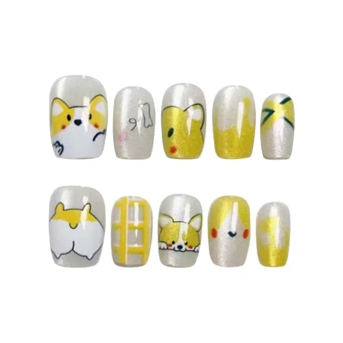 Song Biography Желтый CORGI Осветляющий 15 мм Короткий ЛАДДЕР