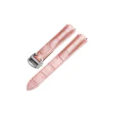 Серебристая пряжка, розовая кожа