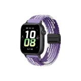 Виноградный фиолетовый [Магнитная застежка | Вязаная ткань, ремешок]