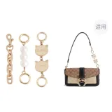 Прямой Золотой Свиной Нос Жемчужный Кошачий Удлинитель Цепочка