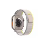 [Дикий Path Loop] Yellow & Beige