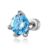 Морской синий, 6,5 мм, 1