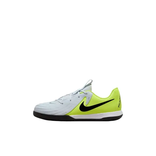 Nike Jr. Phantom GX 2 Academy Детские футбольные бутсы Низкий топ Серебристый Желтый Черный Kids