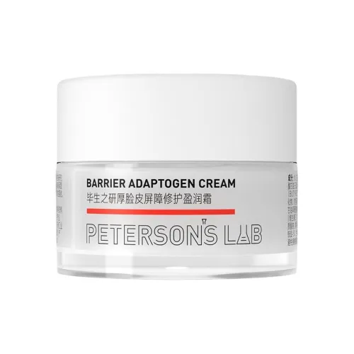 PETERSONS LAB Наборы для путешествий / Sample Kits Унисекс