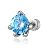 Морской синий 5 мм 1