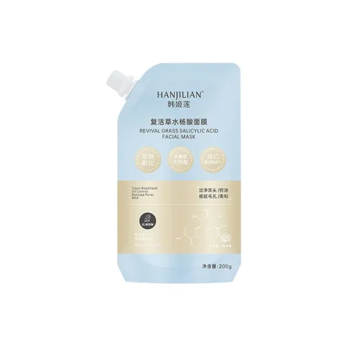 HANJILIAN Resurrection Растение Салициловая кислота Маски для лица Увлажняющие Контроль жирности Увлажняющие 200 г
