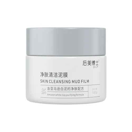 Dr.LM Очищающая глина для кожи Маска для утилизирования акне Осветление кожи 100 г бутылка