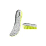 Зеленый Серый [1 упаковка 3,5 см] Полынь Анти-Запах | Незаметный