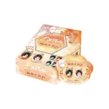 Целая коробка 16 штук