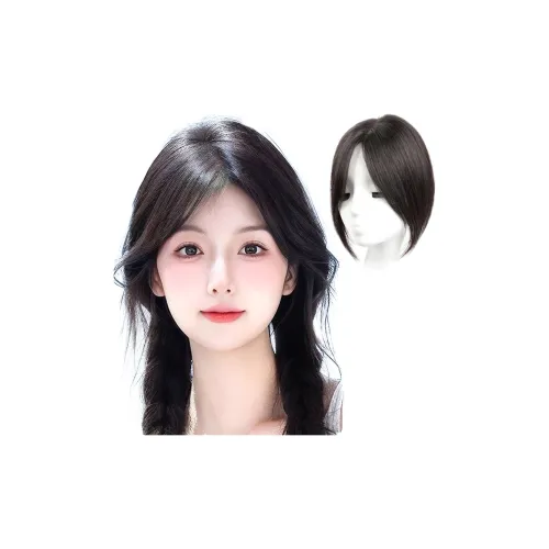 YUNQING Фигурка OF Eight Bangs Парики