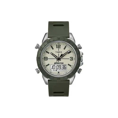 TIMEX Наручные часы Кварцевый механизм Силиконовый ремешок 41 мм Белый циферблат Мужские часы