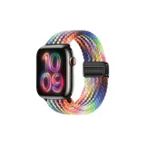 Сияющий Новый Радужный (Черная застежка)