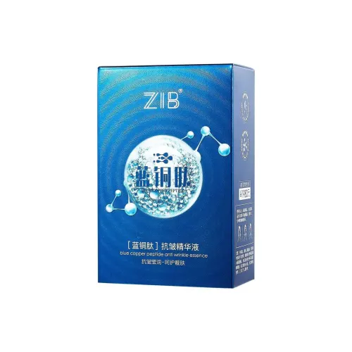 ZIB Blue Copper Peptide Сыворотка против морщин Лосьон Осветляющий Устраняющий темные круги Укрепляющий Успокаивающий