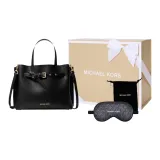 Подарочный набор (Подарочная коробка комплект + Подарок - Маска для сна)