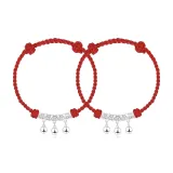 Колокольчик Браслет*1 пара
