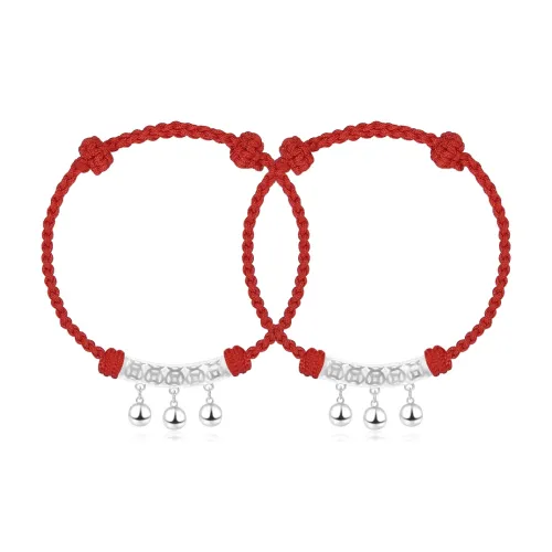 Cuz Strange Intention Сплав Браслеты Унисекс