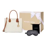 Подарочный набор (Подарочная коробка Набор + Маска для сна Giveaway)