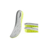 Зеленый Серый [2 упаковки, 2,5 см] Полынь Анти-Запах | Незаметный