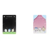 Магнитный чехол для карты