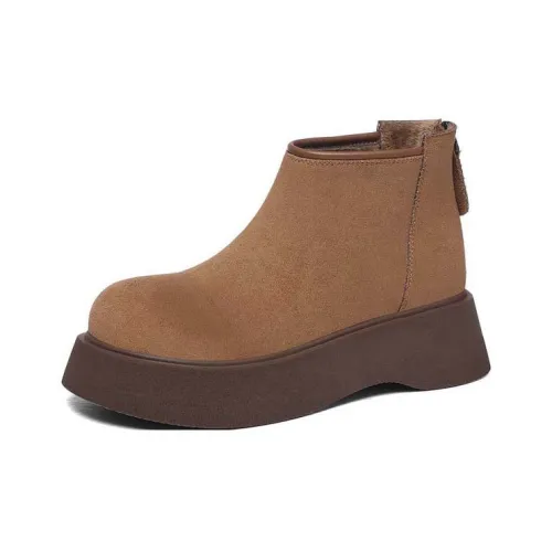 Golden Silk Rabbit Термический Износостойкий Увеличивающий Высоту Противоскользящий Короткий Снегокат Женские