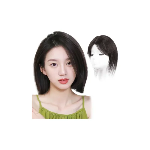 YUNQING CENTER Часть Bangs Парики Для Женщин Естественный Мокко