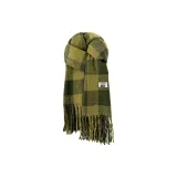 Армейский зеленый