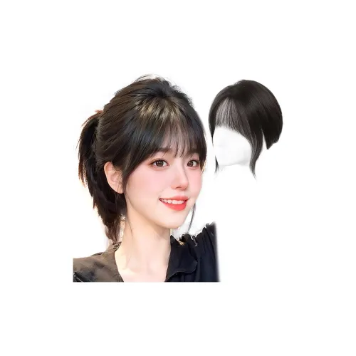 YUNQING Парики