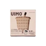 [Клей-Бесплатно Нижние Лашей] Айс Американо * Одна коробка