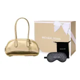 Подарочный набор (Подарочная коробка Набор + Маска для сна Giveaway)