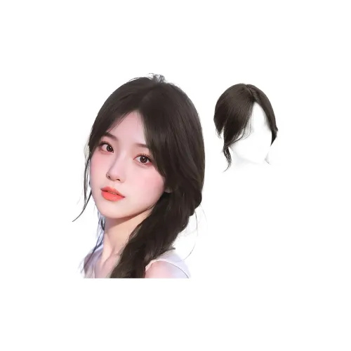 YUNQING Чёлка "восьмёрка" Парики Натуральный Мокко 25 см