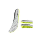 Зеленый Серый [1,5 см + 2,5 см] Полынь Анти-Запах | Незаметный