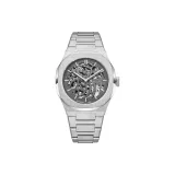 Серебристый