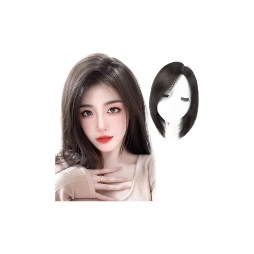 YUNQING Левая сторона Diagonal Bangs Парики Естественный Мокко 30 см