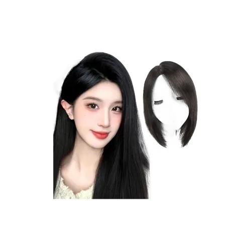YUNQING Правая сторона Боковая сторона Часть Bangs Парик Естественный Мокко 30 см