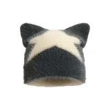 Звезды Серый