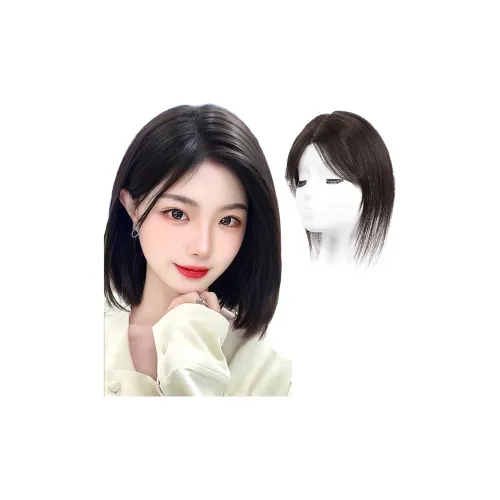 YUNQING Фигурка OF Eight Bangs Парики Естественный Мокко 30 см