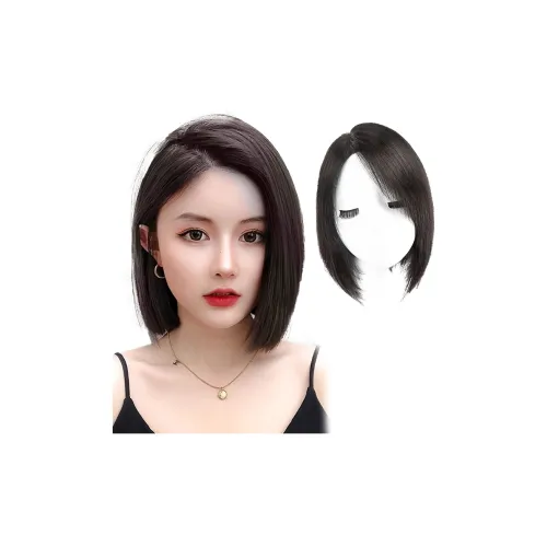 YUNQING Правая сторона Боковая сторона Часть Bangs Парик Естественный Мокко 25 см