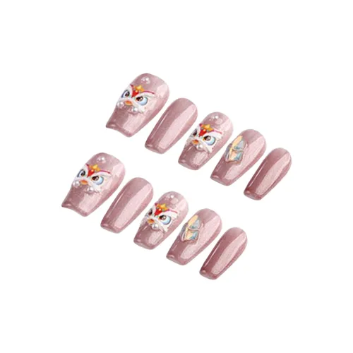 Song Biography Китайская модная тенденция Лев Нежно-розовый Осветляющий Нежный Арт для ногтей 25 мм Средний ЛАДДЕР