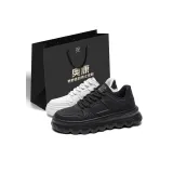 Чёрный Белый Несовпадающий [Коробка]