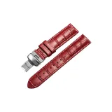 Красный с серебряной пряжкой