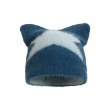 Звёзды Пыльно-голубого