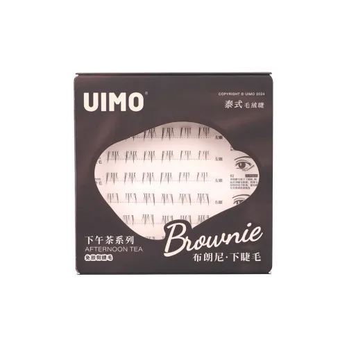 UIMO Afternoon Tea Клей Бесплатно Нижние ресницы Тайские накладные ресницы Один сегментированный кластер