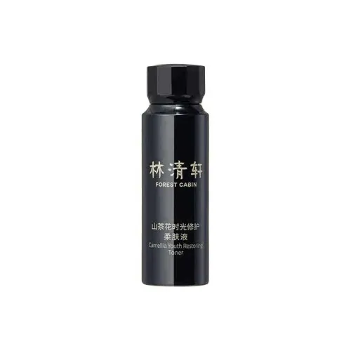 FOREST CABIN Камелия Время Восстанавливающий Смягчающий Лосьон Образец ОПЫТ Комплект Увлажняющий 30 мл