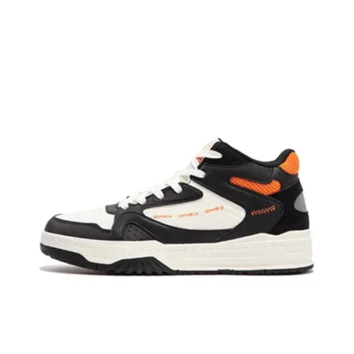 361° Противоскользящие Быстросохнущие Устойчивые к истиранию Высокие Кроссовки для скейтбординга Мужские Черно-белые