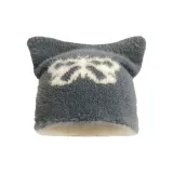 Бабочка серая