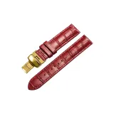 Красный-Золотой, Пряжка