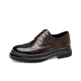 Коричневый